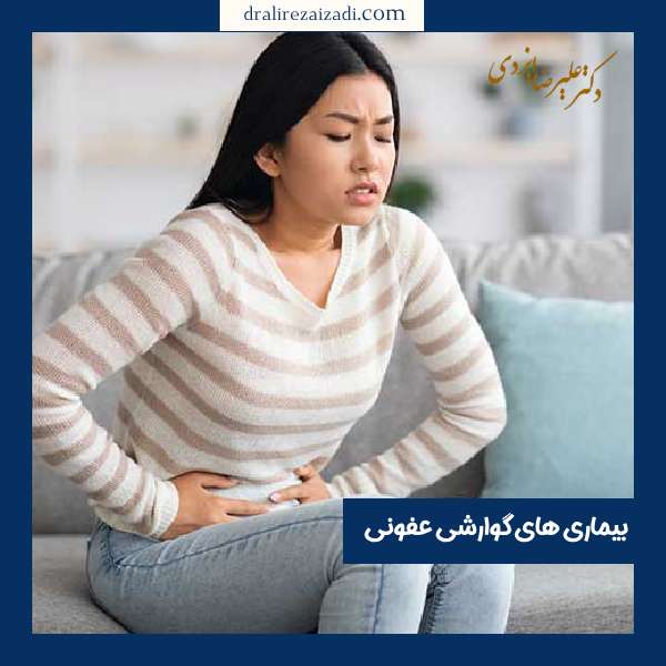 عکس علت عفونت در مدفوع